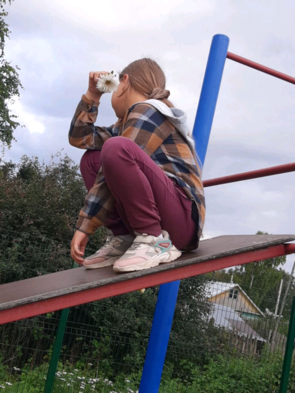 саня