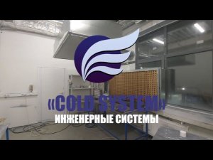 Вентиляция для покраски мелких деталей