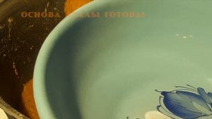 АТАЛА по бухарски. Как приготовить крем суп - Атала ♨ Узбекская КУХНЯ ✎ Рецепт