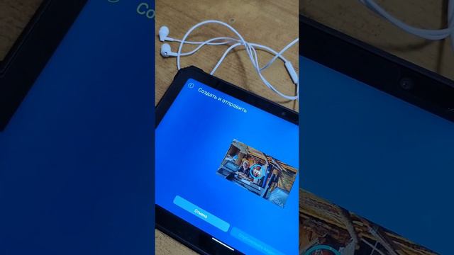 Новое видео про Практик 8 Pro WiFi с летним датчиком Эховизор смотреть онлайн