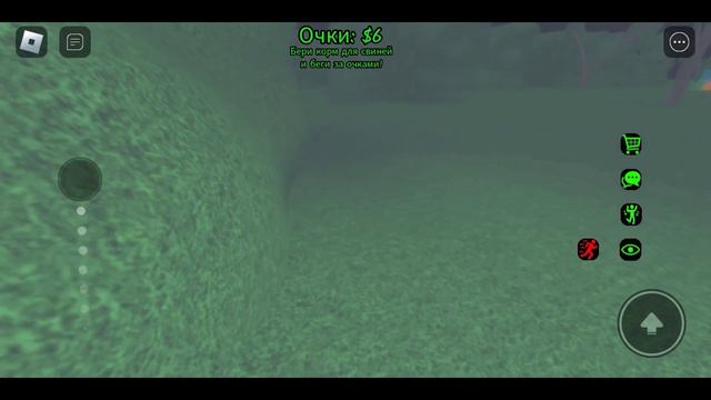 Семья свинок хотят меня съесть 🤯 смотреть онлайн