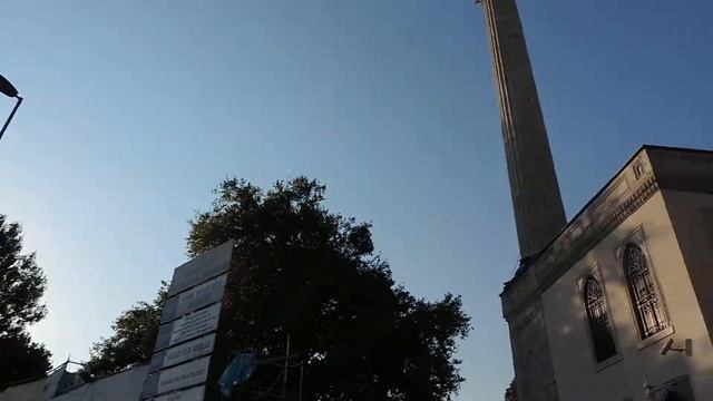 Стамбул Мечеть Аксарай Валиде Султан - Aksaray Valide Sultan Camii