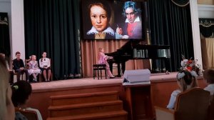 Бетховен " Весело- грустно" Дмитриева Евгения