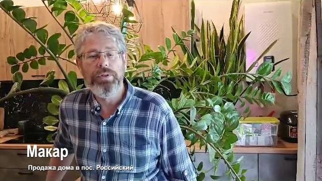 Как  выбрать лучшее агентство недвижимости в Краснодаре?