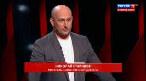 «Весёлые новости» из Европы: назначения, углеводородный налог на коров и образ будущего