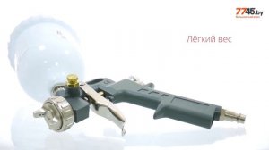 Краскопульт пневматический ECO SG-16H15