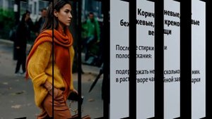 Как стирать, чтобы вещи не линяли и не теряли цвет?