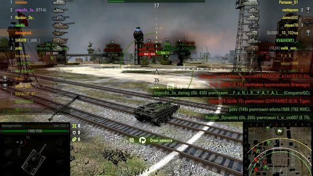 Как легко взять колобанова смотреть онлайн