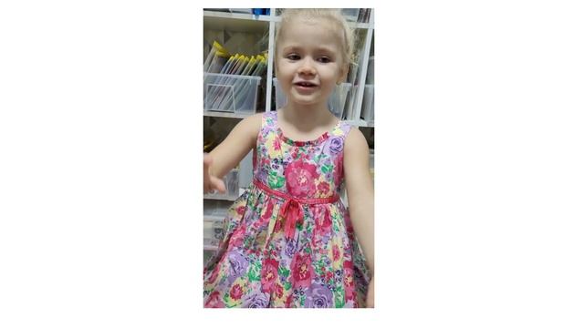 Логостихотворение- песенка в мнемотехнике «Дождик капнул на дорожку». смотреть онлайн