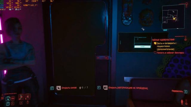 Cyberpunk 2077 \i7 4960x\FHD\Pre-Max Settings\RTX ON DLSS Balanced\RTX 2060 Super смотреть онлайн
