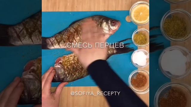 Запечённый карась: рецепт от Foodman.club