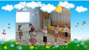 Младшая группа коммуникативный танец "Звонкие ладошки"