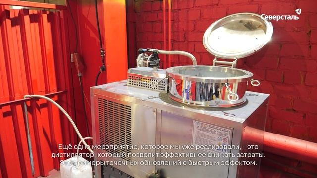 «Слово эксперту»: Василий Виноградов, директор «Северсталь Стальных Решений»