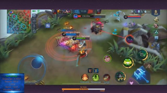 DEVU LIL КАТКИ СО СТРИМА 3.0 (cardio+lil / акай+франко+кусака / Mobile Legends ) смотреть онлайн