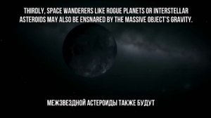 Насколько опасна БЛИЖАЙШАЯ к нам чёрная дыра | How dangerous is nearest black hole