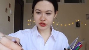 АСМР ВЫКИДЫВАЮ КОСМЕТИКУ