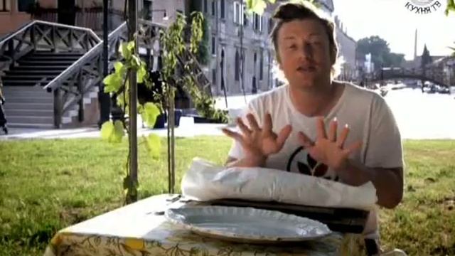 Путешествия Джейми Оливера. Джейми в Венеции смотреть онлайн