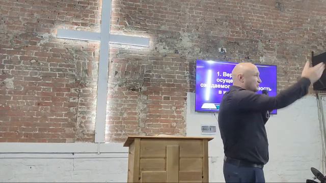 Воскресное Богослужение 02.04.2023 смотреть онлайн