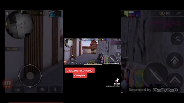 раздача писать лс в стандоффе смотреть онлайн