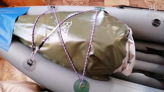 Небольшие, но полезные доработки байдарки Хатанга 1 Экстрим. смотреть онлайн