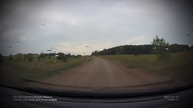 Поездка на  машине в Анапу 5 серия. Первый день пути. Обзор придорожной гостиницы.