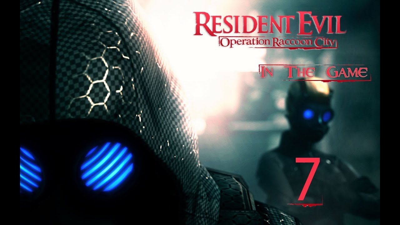 Resident Evil: Operation Raccoon City / Обитель Зла: Операция Ракун Сити Серия #7 [Исскупление]