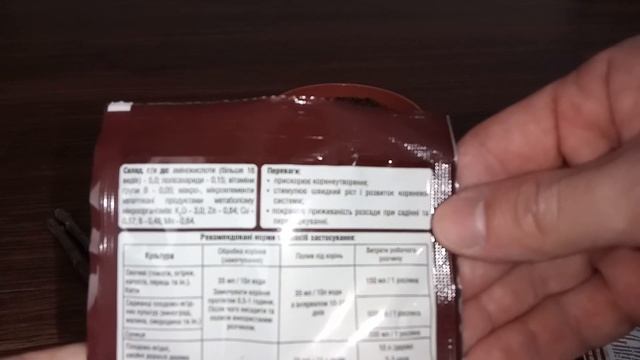 Apple tree from cattings / Выращивание яблони с черенка смотреть онлайн