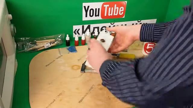 Бизнес в гараже изделия для рыбалки смотреть онлайн