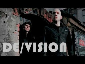 Караоке (+) на русском - Deliver Me - DeVision - Жестоко сердцу лгать