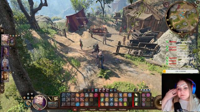 Жизнь это цирк, а ты в ней клоун. Baldur's Gate 3 | часть 20 смотреть онлайн