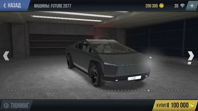 Мадаут 2 появились новые машыны смотреть онлайн