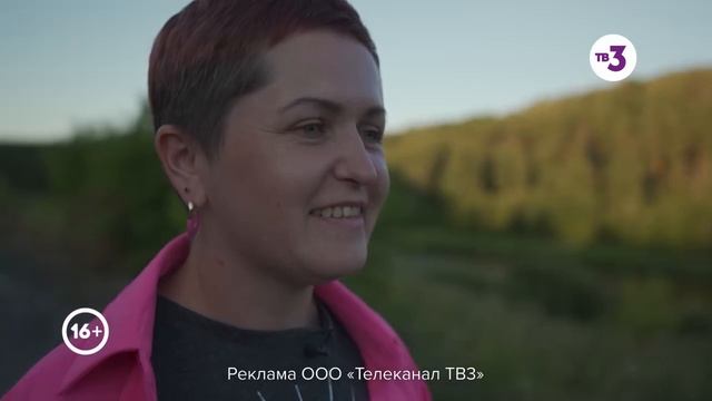 Дом исполнения желаний с Еленой Блиновской. Путешествия