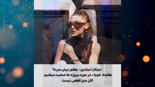 My romantic relationship is going well and I am happy: Hande says in her new interview! смотреть онлайн