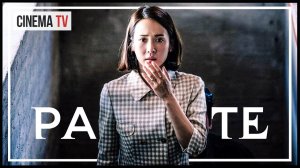 ЧТО ПОСМОТРЕТЬ? Обзор фильма «ПАРАЗИТЫ» (Триллер, Драма, Комедия)