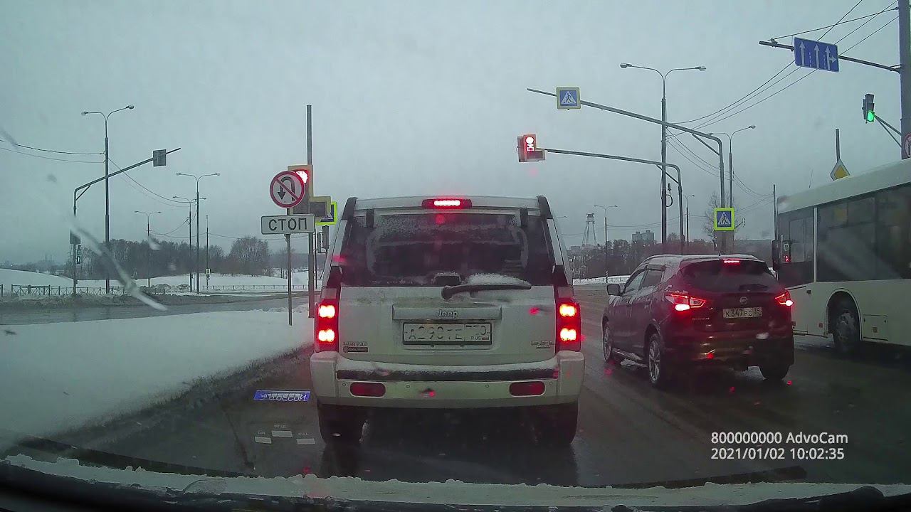 Поездки по Череповцу №160. смотреть онлайн