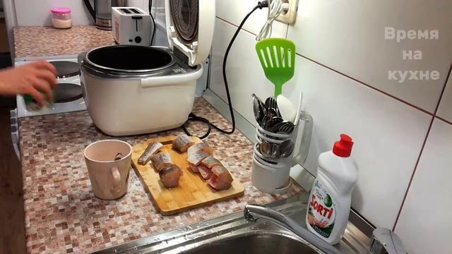 Рыба с рисом