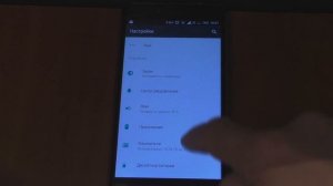 Как установить приложение APK на Андроид