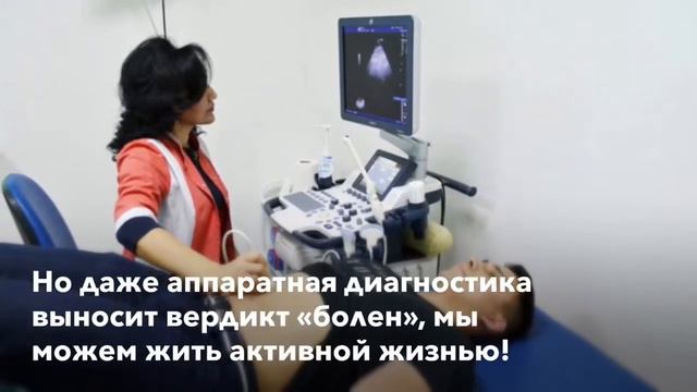 Парадокс: медицина развивается, а больных все больше! Здоровье в наших руках!