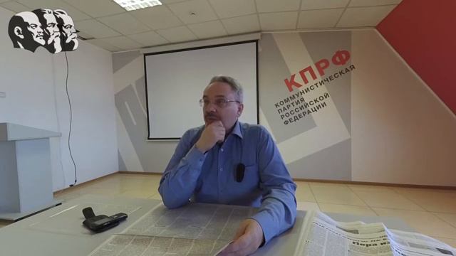 Империализм как высшая стадия капитализма. В. И. Ленин.