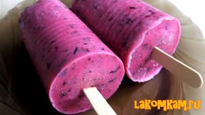 Домашнее МОРОЖЕНОЕ для детей. Легкий рецепт