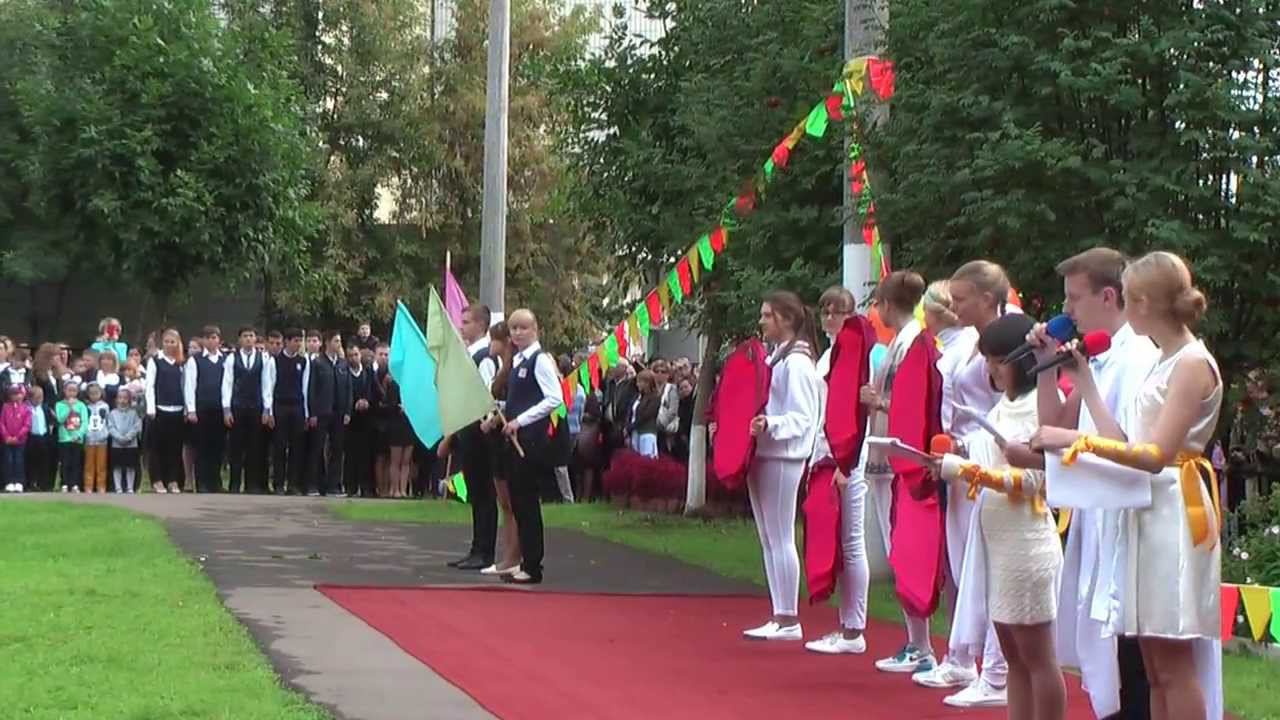 1сентября 2013 линейка смотреть онлайн