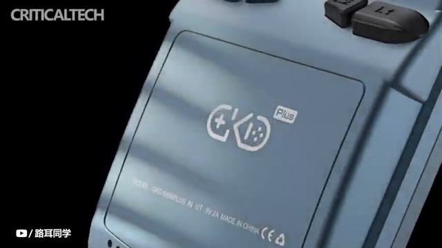GKD Mini Plus | This Portable Game Console Will Surprise You (2022)!