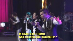 Наш Бог Великий!- Христианские песни Прославления -караоке