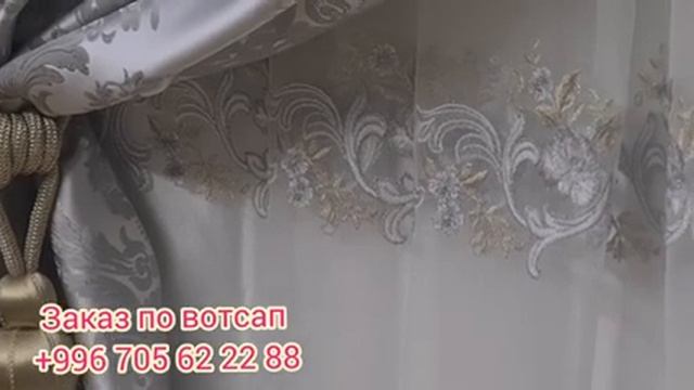 ШТОРЫ С СЕРЫХ И СЕРЕБРЯНЫХ ТОНАХ! ОДИН ТЮЛЬ- ТРИ ГОТОВЫХ КОМПЛЕКТОВ ШТОР В СЕРЕБРЕ!