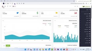 46 # Multi Auth 2 School System in Laravel