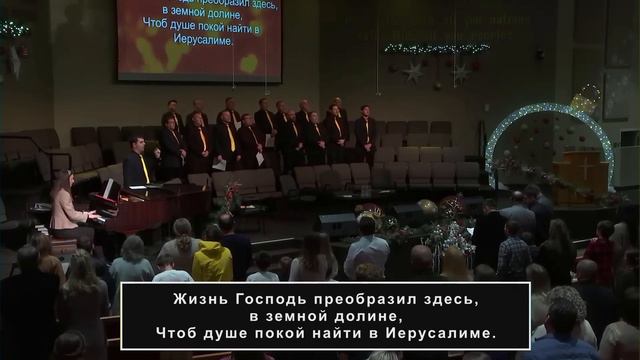«Есть на небе город...» - Христианское пение (мужской хор) #христианскиепесни #топ