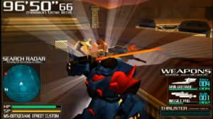 [PSP] Gundam Battle Tactics - The Battle of Odessa