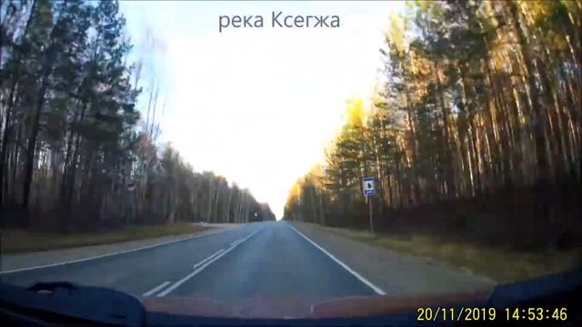 На Ямал за 50 часов 2 часть. #DIGMA DiCam 700 1080 60p. #Ямал смотреть онлайн