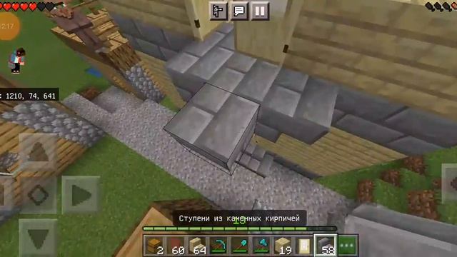 24часа помогаю жителям!*деревня компота*! смотреть онлайн