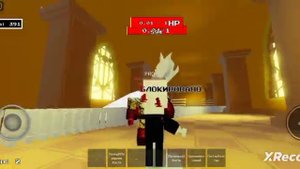 роблокс симулятор сужтеные санс последнее дыхание